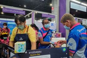 บรรยากาศในงานมหกรรมวิทยาศาสตร์และเทคโนโลยีแห่งชาติ ประจำปี 2 ... พารามิเตอร์รูปภาพ 5